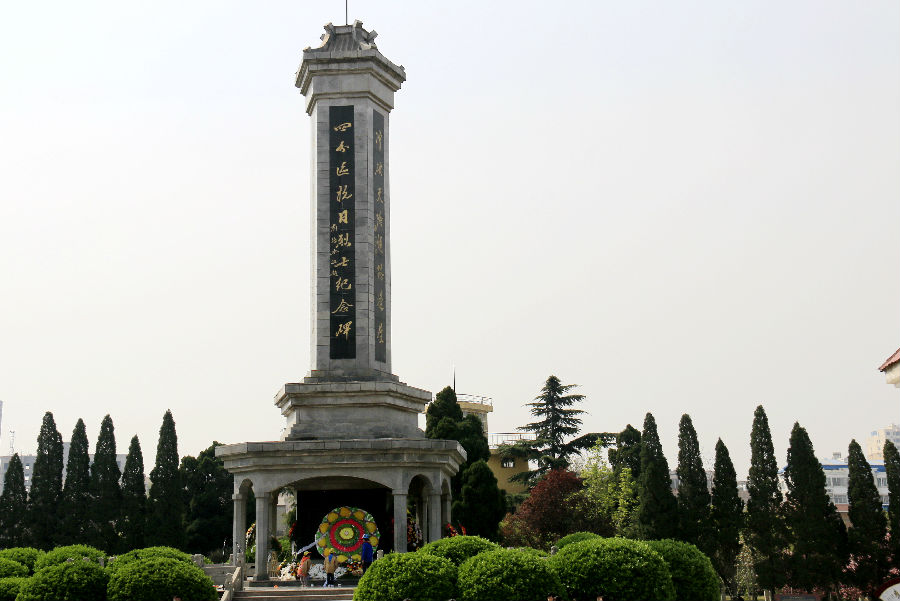 烈士陵园.JPG
