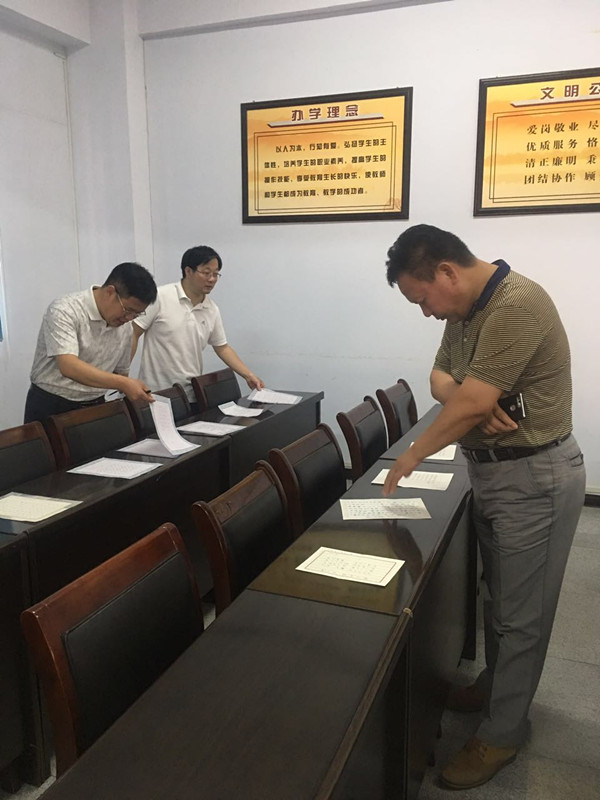 评委- 副本 - 副本_副本.jpg