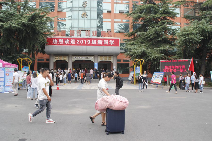 webwxgetmsgimg (2).jpg