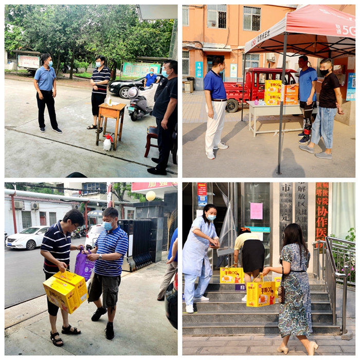 慰问一线 (6)_副本.jpg