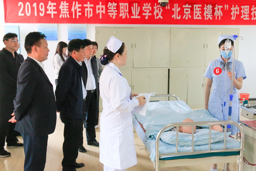 瞩目 焦福利_副本.jpg