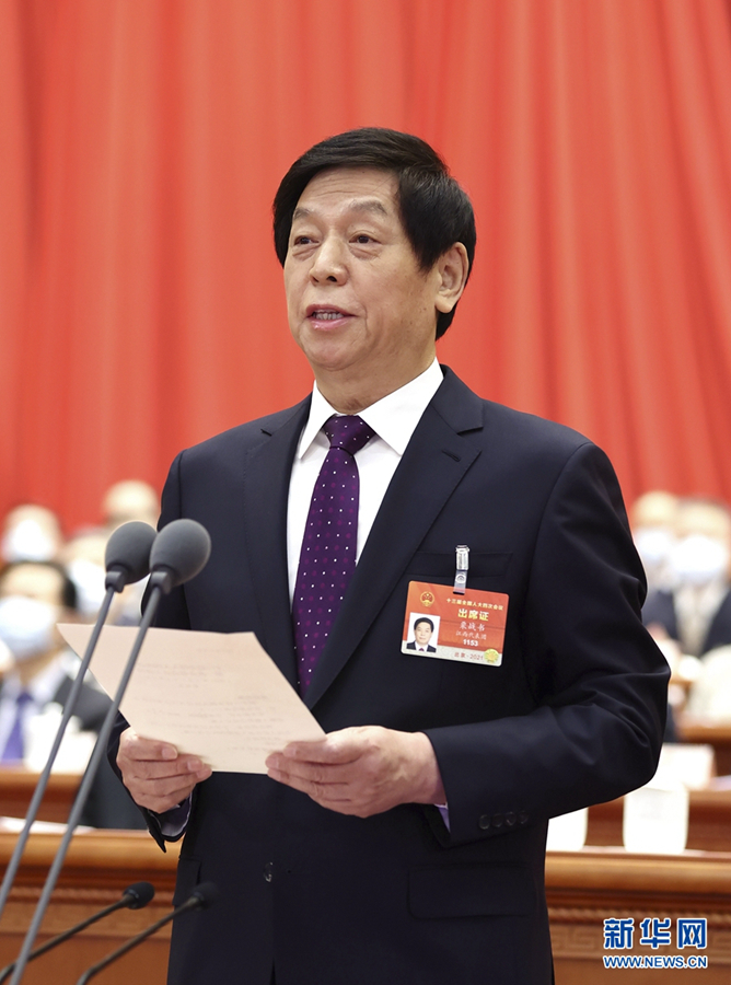 3月5日,第十三届全国人民代表大会第四次会议在北京人民大会堂开幕。大会主席团常务主席、执行主席栗战书主持大会。 新华社记者 鞠鹏 摄