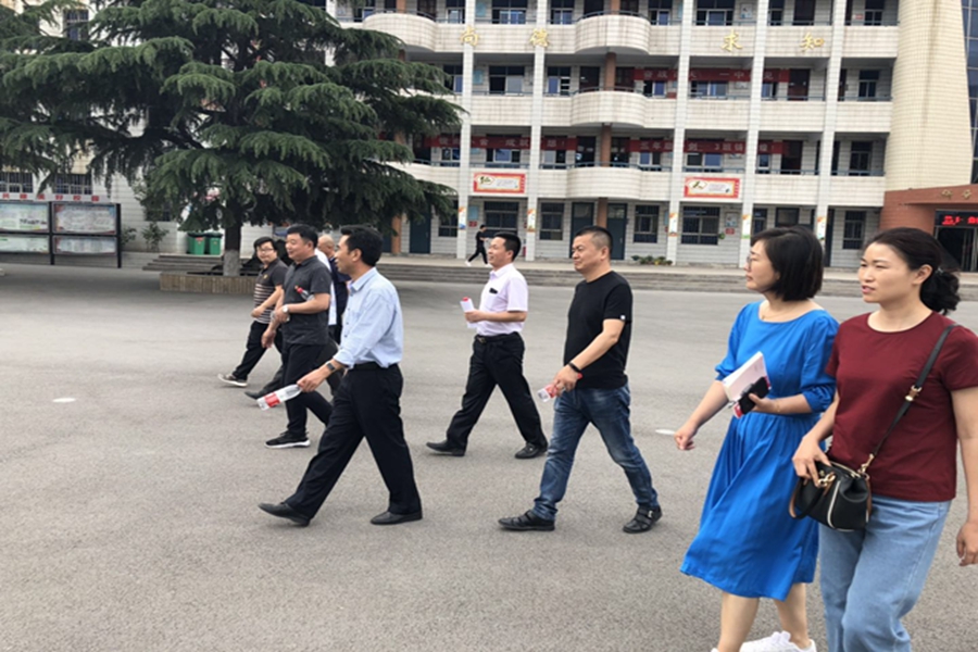 十五中招生交流