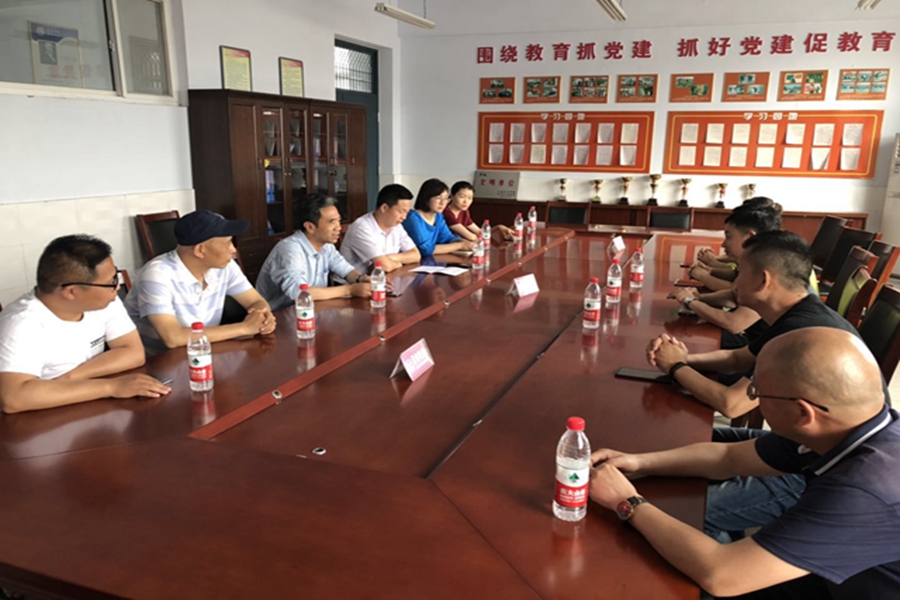 十五中招生交流