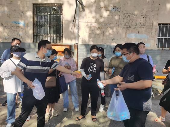 微信图片_20220609094546