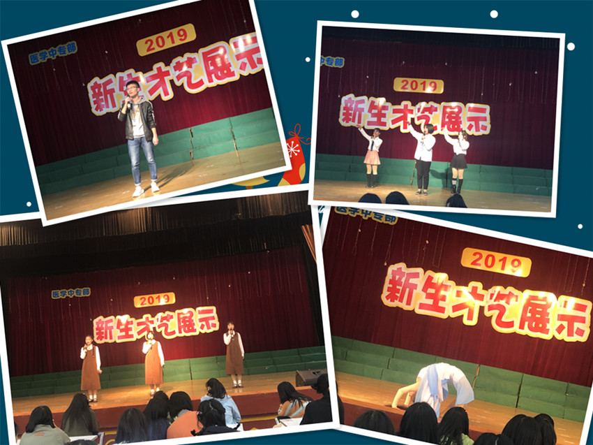 2019新生才艺展示IMG_8013_副本.jpg