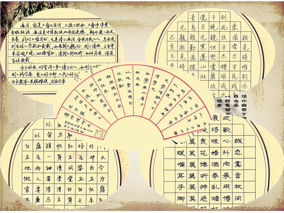 新建 Microsoft PowerPoint 2007 演示.jpg